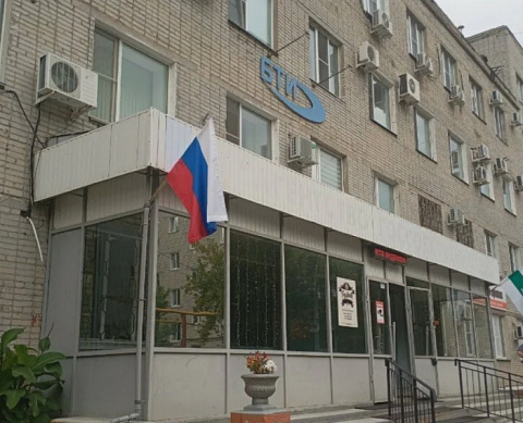 Курган